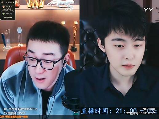 神豪浙江佬为何被说是老毕场控?