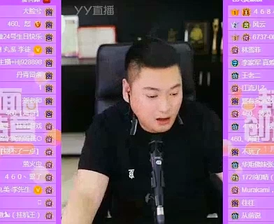 咋回事？文徒木梳转账李先生！