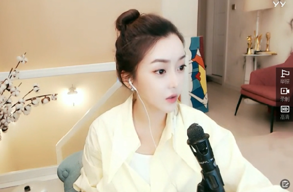绝密!崔阿扎传授大哥赚钱经验!