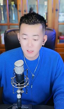 发哥放话,年度不让旗下主播多赔