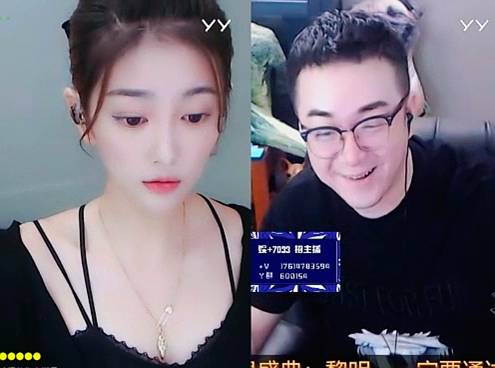 毕加索呼吁别带微凉节奏,怕又哭
