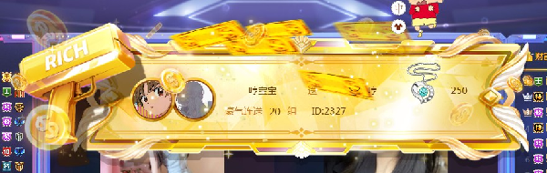 宝哥豪抢双周星