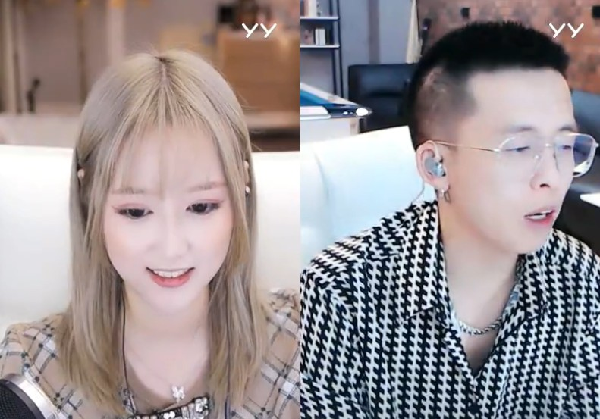 轰动yy丸子周年庆北王竟豪刷两百万