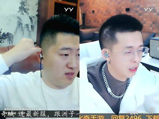 哦哥最新动态如何,洲冕当众回应