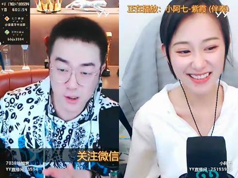 老毕的一首歌让录音师头发都掉了
