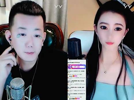 董好看欲赴东北,找韩雅乐!