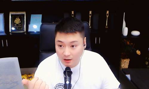 老李:我反对蓝雨并入中国蓝时!