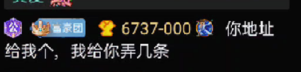 0哥对小洲太好?受之有愧!