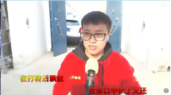 期待!鸿涛欲计划全国巡演直播!