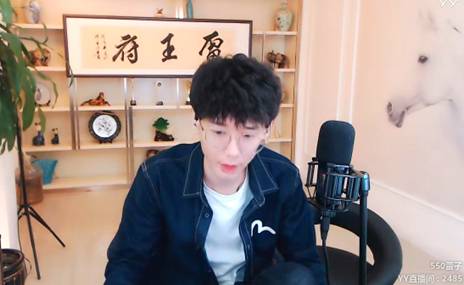 榜单掉了,雷子:不闹心,不害怕