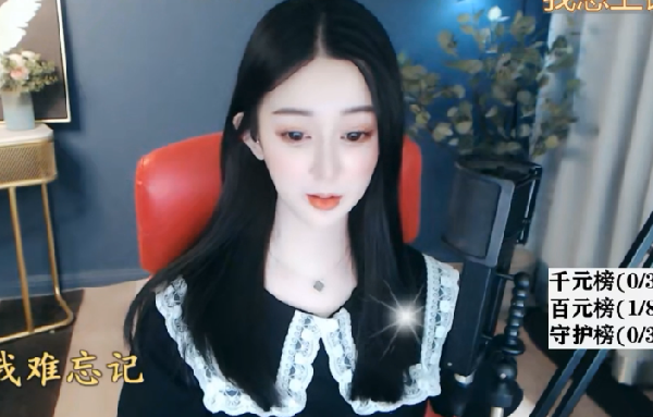媛宝儿要组织相亲大会?