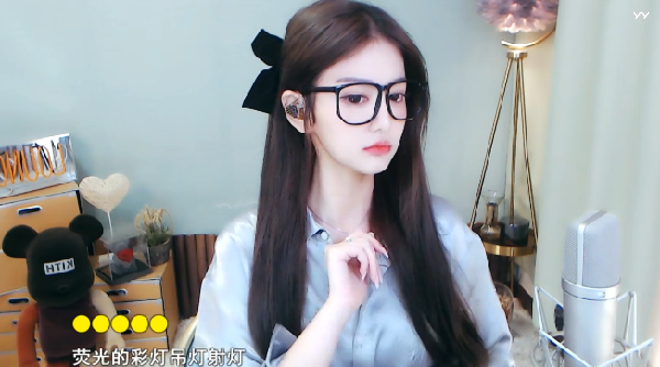 福利!女神微凉睡衣开播美照