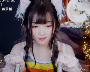 少寒最新开播美照，超吸晴！