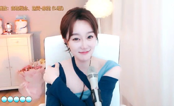 夏玲美开播照,完美容颜惊艳众人