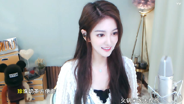 美!美!美!女神微凉新发型来袭