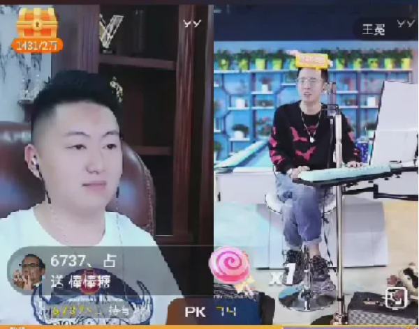 洲冕吃饱豪刷樱花接济老李!