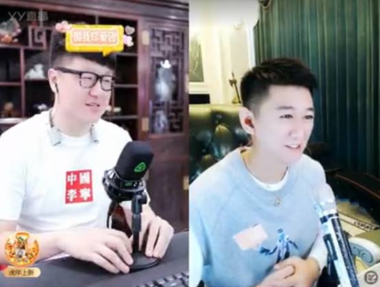 神豪大叔许诺,明年助大佛夺冠?