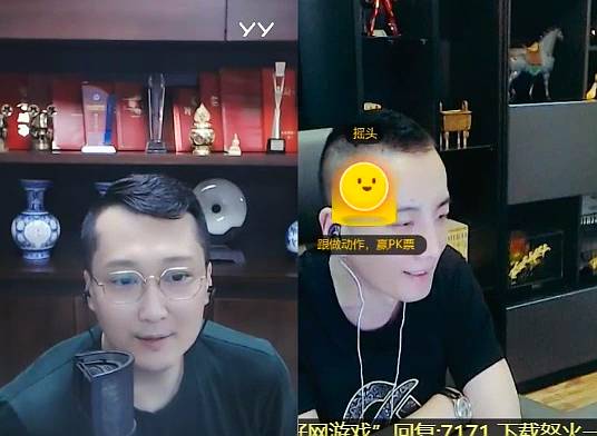 复兴:最近挺顺,愿望都实现