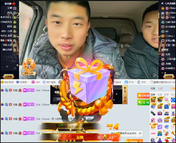 年度战报：集体冲刺！男音、全能破亿票大战