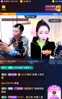 仅值200万?杨大爷回应大佛