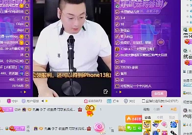 李先生劝和小少焱与哈哥