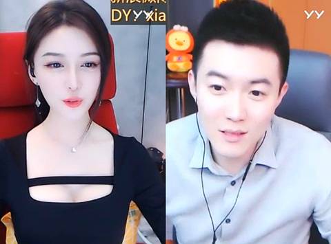 玄律羡慕仔仔,在南京有牌面