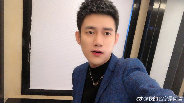 看到阿哲踩气球视频后,神豪爆笑