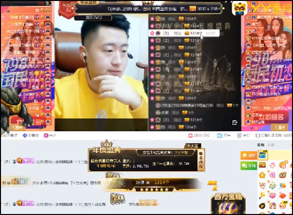 兵家必争之地！脱口秀组回顾与展望