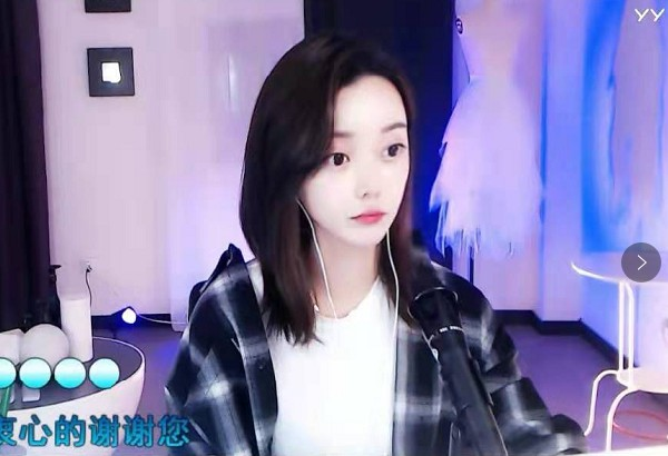 崔阿扎最新美照!清爽造型太养眼