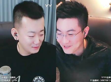 关于心悦与华矩,雅乐:我无立场