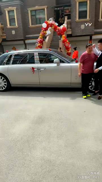 大别墅,玄律直击阿哲婚房!
