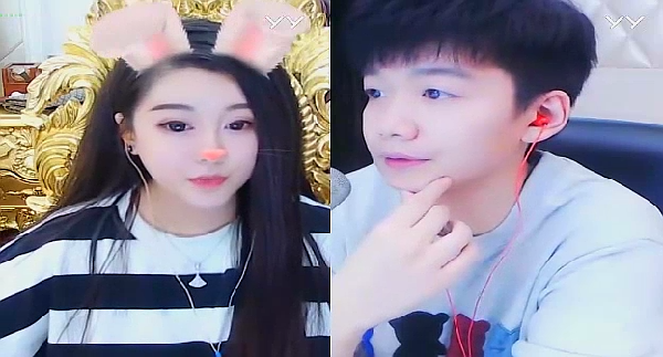 浅蓝去了四平本人回应了