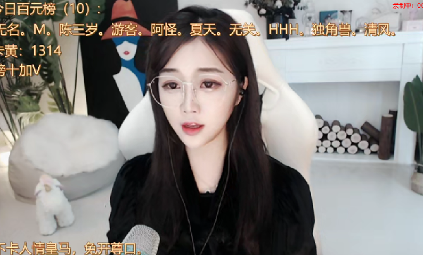 泰迪熊人美歌甜,楚楚动人惹人怜!