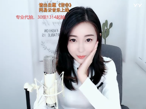 玄觞旗袍装开播,尽显傲人身材