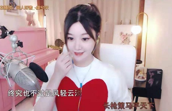 风小筝新造型亮相!你确定不看?