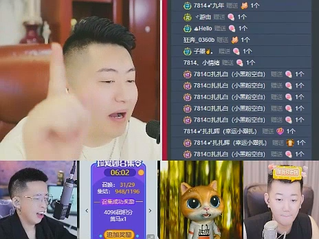 王冕针对小源？老李阻小洲带节奏