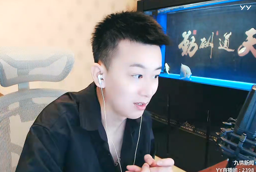 为何七夜不起诉赵小磊?九情分析