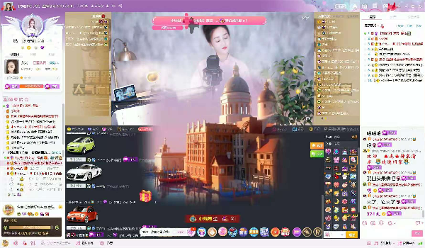 玩闹大哥一路力挺豪刷，独宠茉莉！