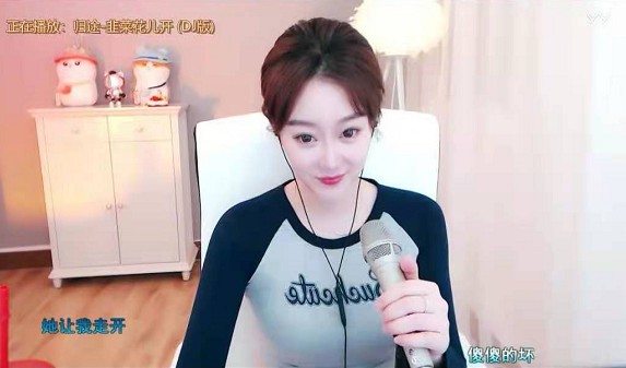 速看!夏玲美傲人身材吸睛无数!