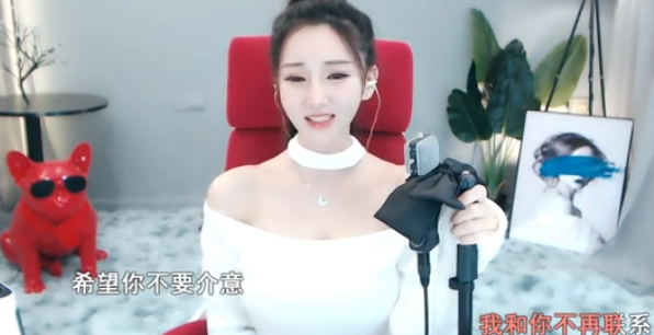 绝美露肩装!小猫咪傲人身材尽显