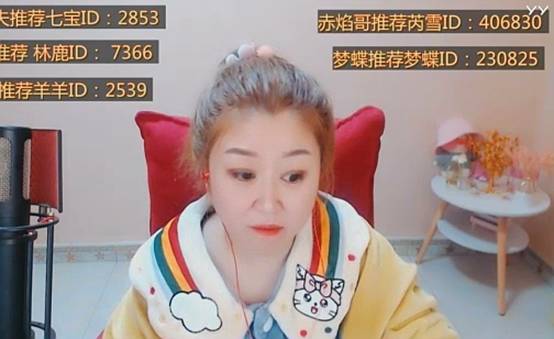 天书被骗千万，随后伤心渐退