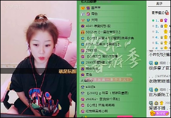 花:赵小磊失踪,起诉都找不到人