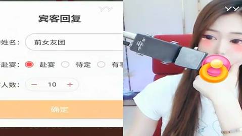 阿哲婚礼竟然有10个前女友参加?