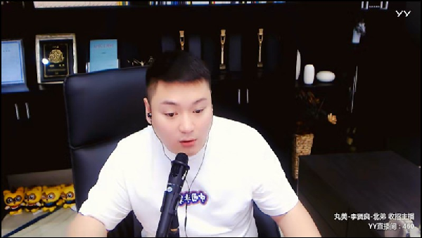 帮华矩太多,北王去喜欢的主播那