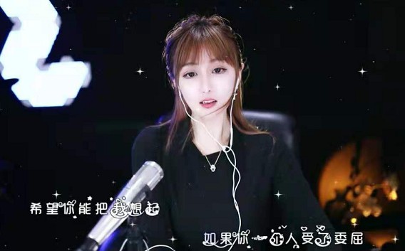 福利!雪儿性感穿搭尽显完美身材!