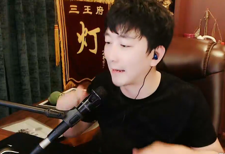 舞帝有机房一灯如此回应