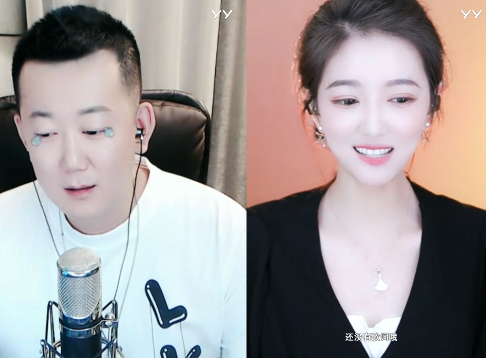 微凉韩雅乐开神龙,榜单暴涨!