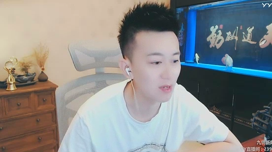 挺哥消费1.5亿,公会能否回血?