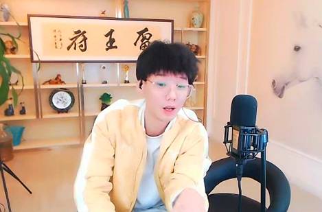 粉丝恍然大悟,原谅雷子请假