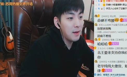 王小源不赔钱打比赛,粉丝从不怪